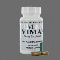 加拿大正牌VIMAX Dietary Supplement男性陰莖增大藥丸