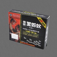 香港天龍德國黑螞蟻生精片男性口服壯陽保養藥丸