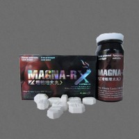 正牌香港MAGNA-RX增粗增大丸 男性口服速效性愛增強壯陽藥