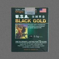 美國黑金BLACKGOLD男性壯陽補腎生精丸 增硬助勃持久藥